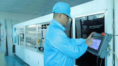الصين Shenzhen Ahony Power Co., Ltd. ملف الشركة